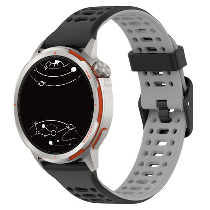 Aliqua Silicone Sports Galaxy Band