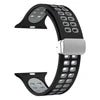 Carta Silicone Magnetic Buckle Sports Band